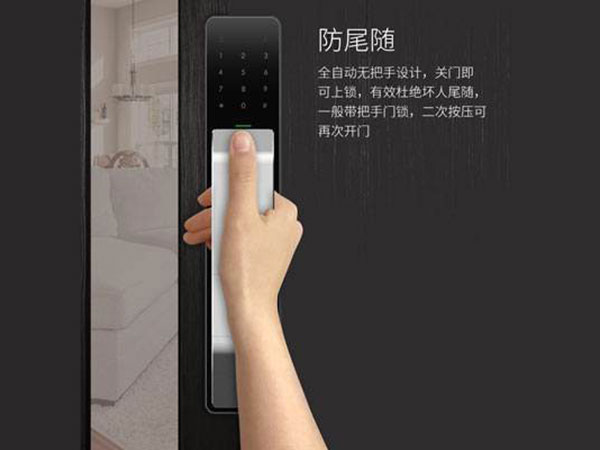 连云港24小时上门开锁公司